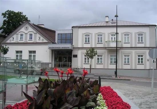 Utenos Krastotyros Muziejus