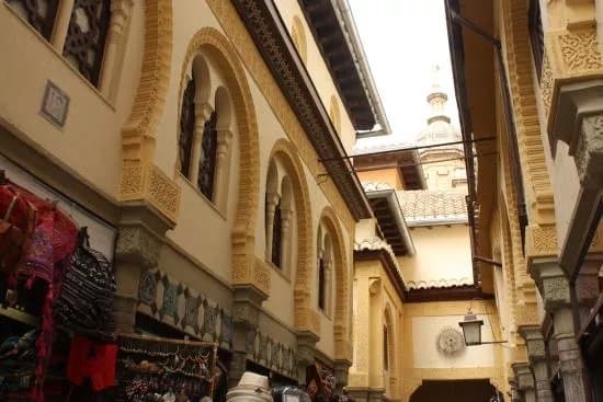 EL Zoco Nazari