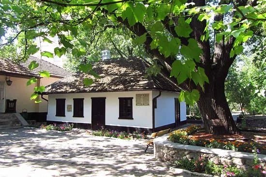 Alexander Pushkin Museum