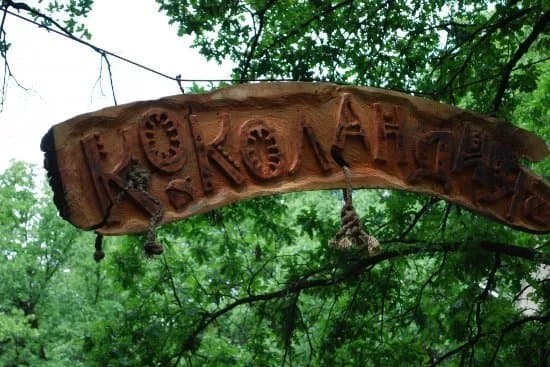 Kokolandia Adventure Park