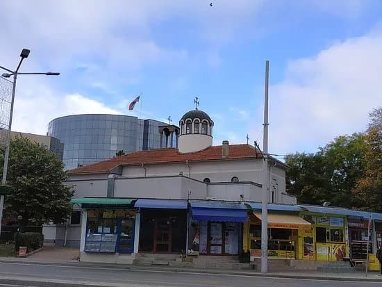 Temple of Saint Ivan Rilskiy