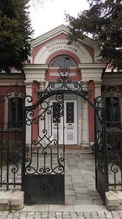 Plovdiv Regional Historical Museum