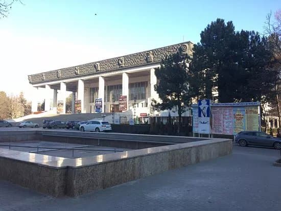 Moldova National Opera Ballet