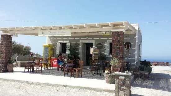 Faros Market