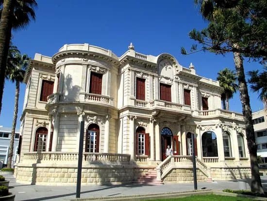 The Municipal University Library