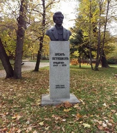 Vasil Petleshkov Monument