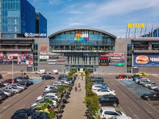The Mall