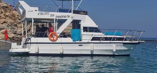 Kivotos Tou Panormiti