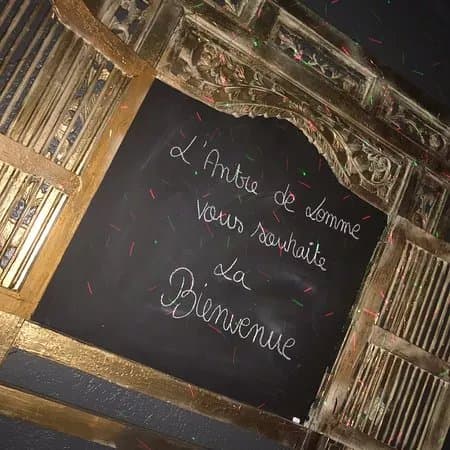L’Antre de Lomme