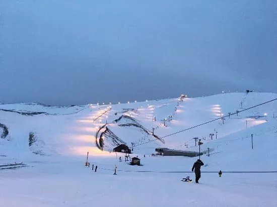 Blafjoll Ski Resort