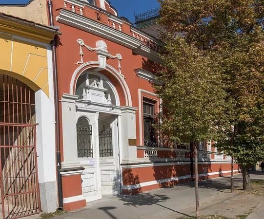 Narodna biblioteka "Jovan Popovic"