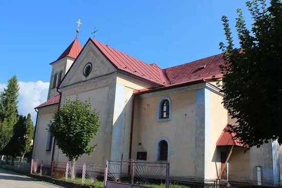 Church of St. John of Nepomuk