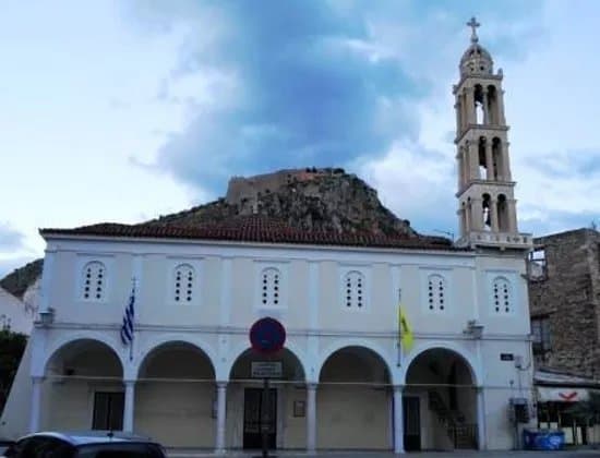 Church of Ayios Georgios