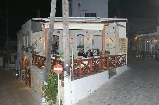 Casa Nostra