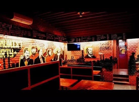 Red Ruin Bar