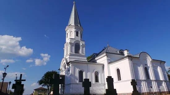 Holy Assumption of the Virgin Mary Church