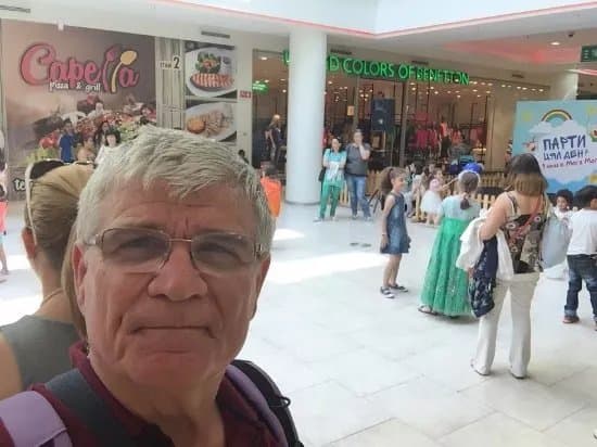 Mega Mall