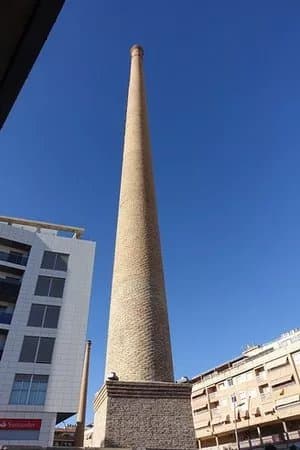 Museo Mudem
