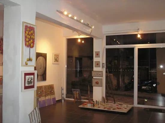 Ioannidou Art Gallery