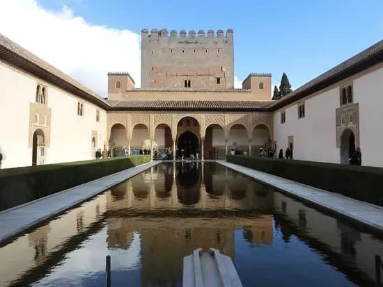 Patio de los Arrayanes