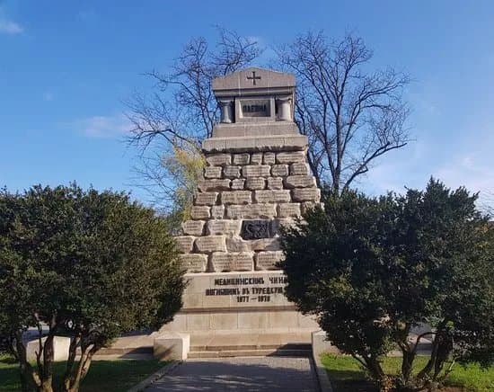 Doctors Memorial