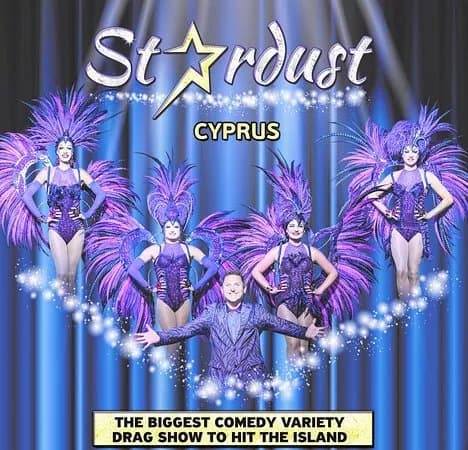 Stardust Variety Show