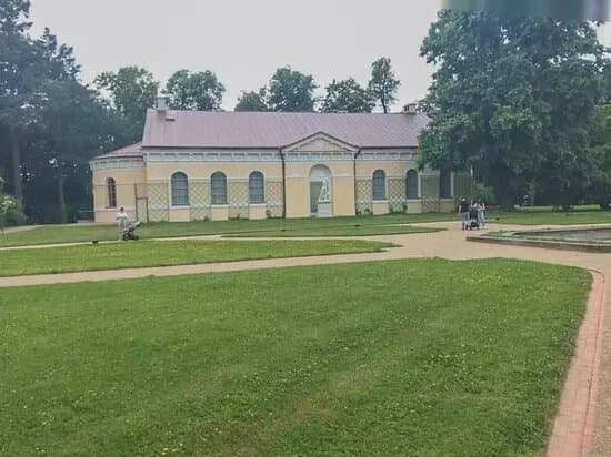 Ujezdzalnia