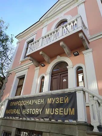 Natural History Museum Burgas