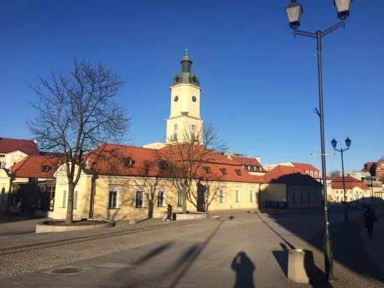 Podlachia Museum