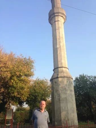 Erd Minaret