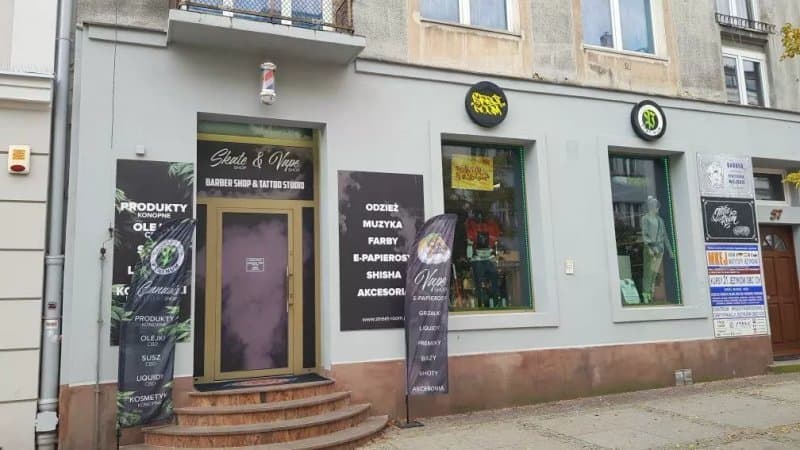 Street Room