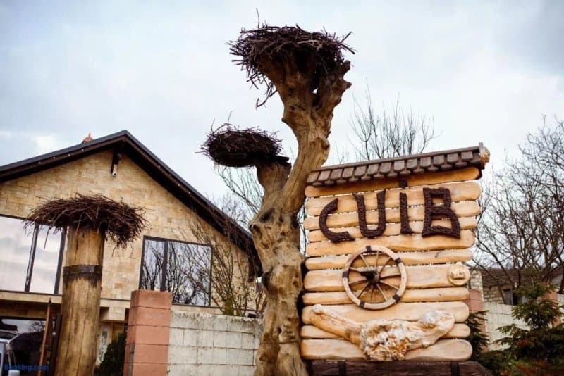 Cuib Complex Turistic