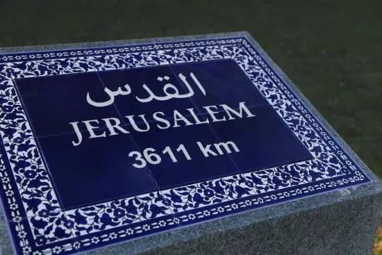 Milestone Jerusalem: Oslo