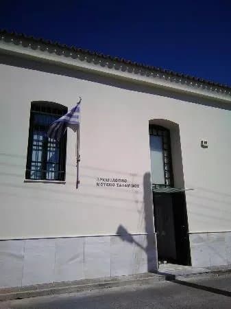 Archaelogical Museum of Salamis