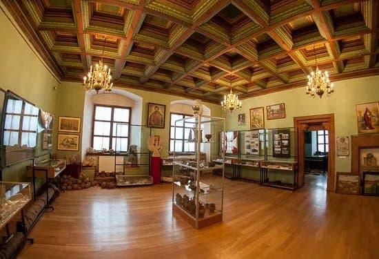 Muzeum Regionalne PTTK