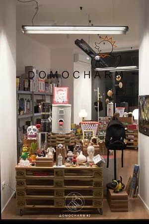 Domocharm #2