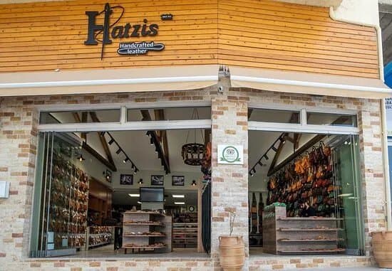 Hatzis Leather Workshop