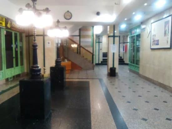 Centro Comercial Arenal
