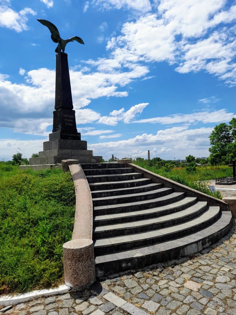 Monument To Russian Glory