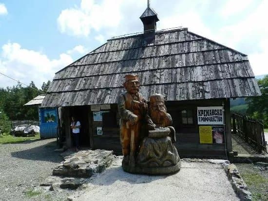 Kremansko Prorocanstvo