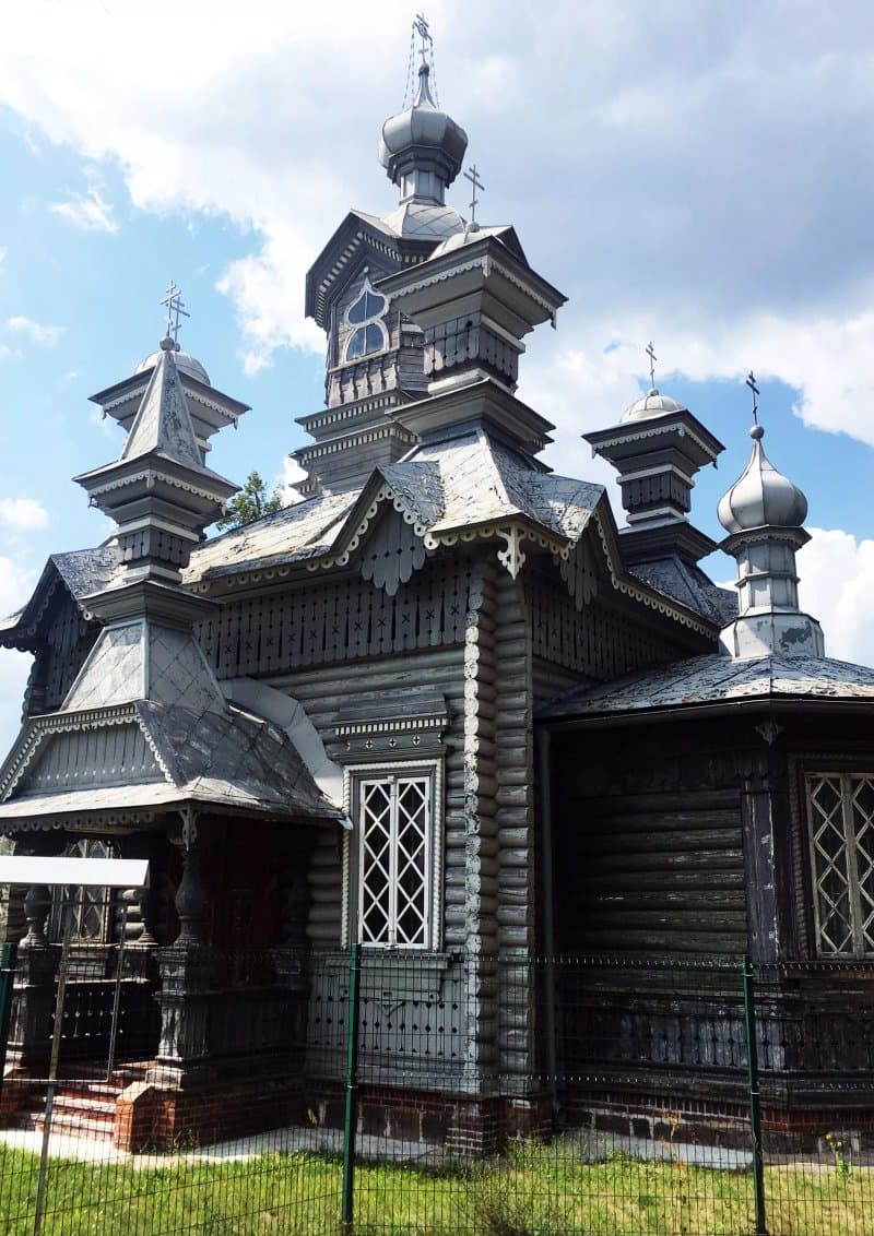 St. Alexander Nevsky Orthodox Church