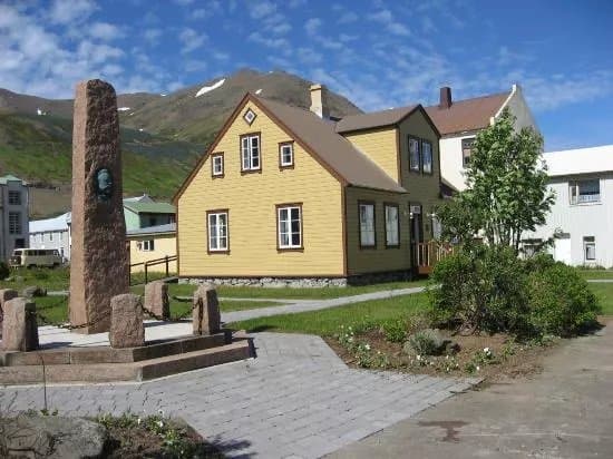 Folk Music Center
