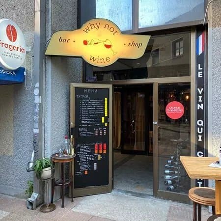 Why Not Wine Bar & Shop
