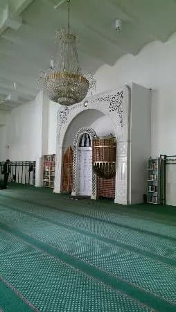 Stockholm Central Mosque