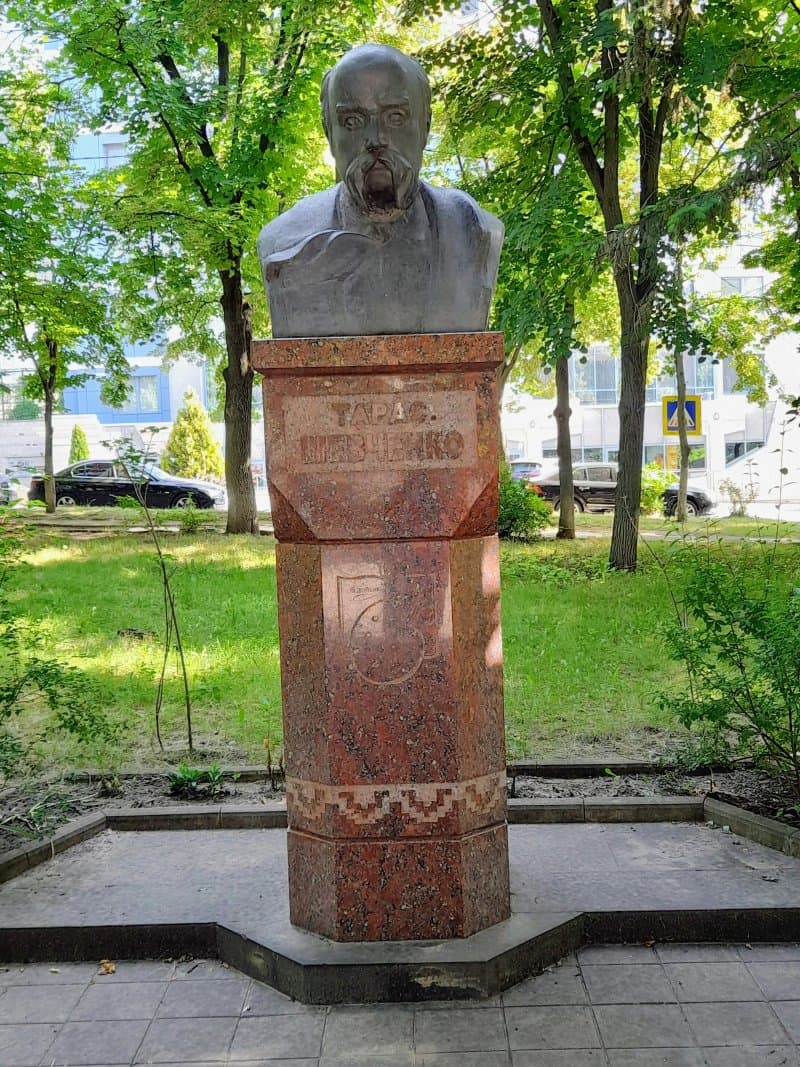 Monument To Taras G. Shevchenko