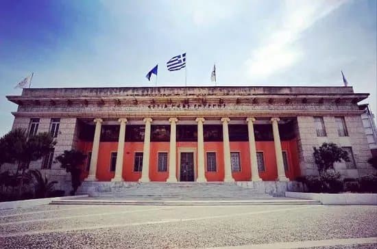 Estιa Neas Smyrnis