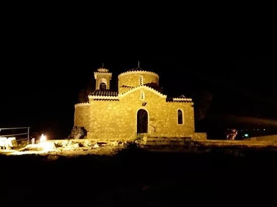 Church of Prophet Elias