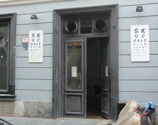 Skuc Gallery
