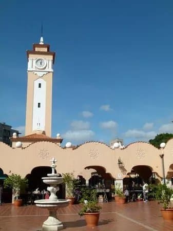 Mercado Municipal Nuestra Senora de Africa