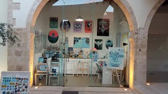 Ellada Amvrosiadou Art Studio